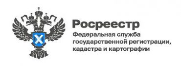 Снимок