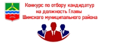 http://xn--h1aadcj4a9b.xn--p1ai/wp-content/uploads/konkurs-krasny.jpg