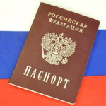 pasport---------450-267_jpg_450x270_crop_q70